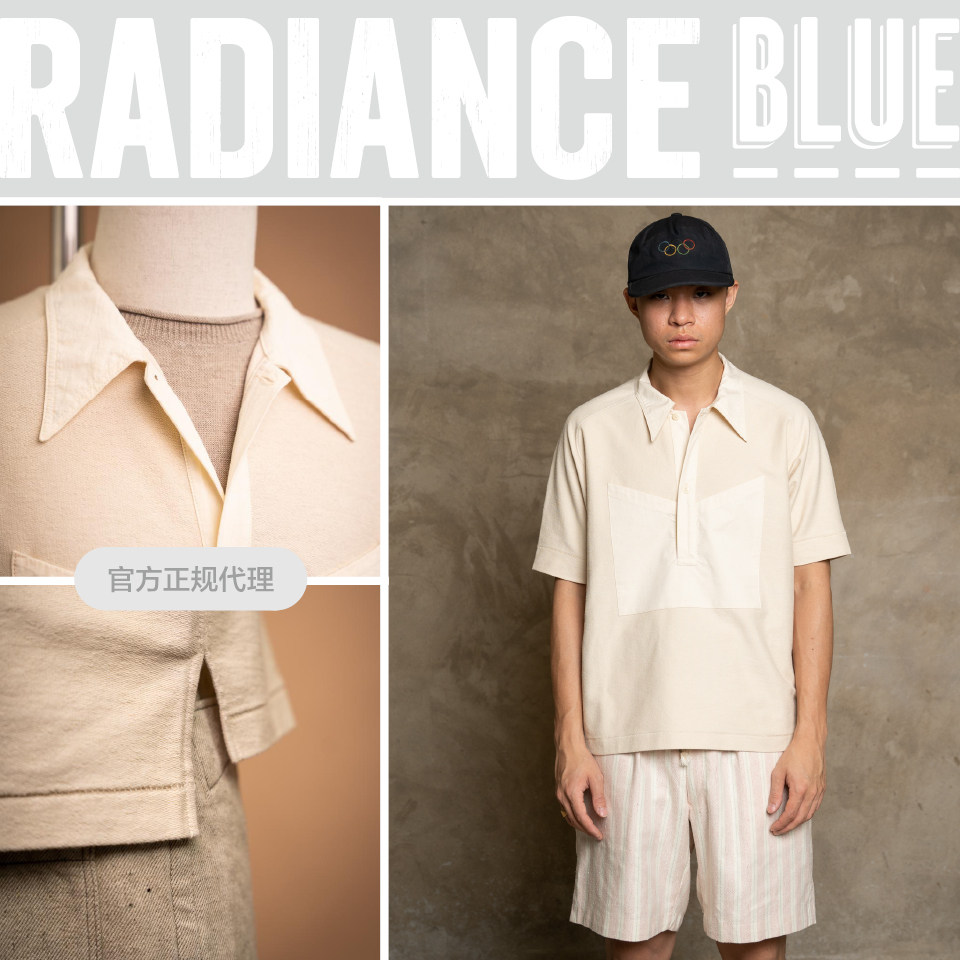 motiv/motivmfg 新品轻质毛圈布自行车polo衫男radiance-blue