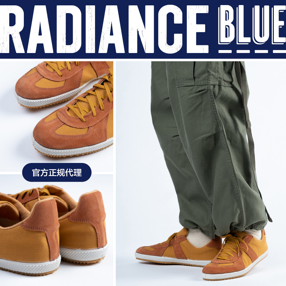 reproduction of found 德军训练鞋复古生胶鞋底 radiance-blue