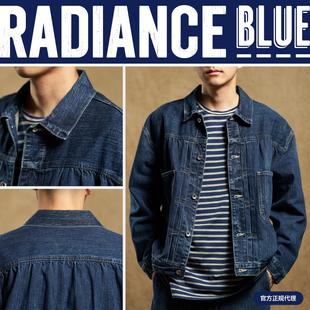 PORTER CLASSIC春夏新品vintage质感丹宁牛仔夹克男RADIANCE-Blue