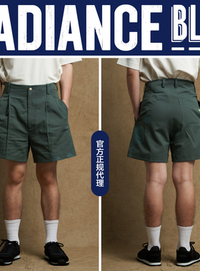 INSULAiRE 岛民春夏新品海壳短裤男RADIANCE-Blue