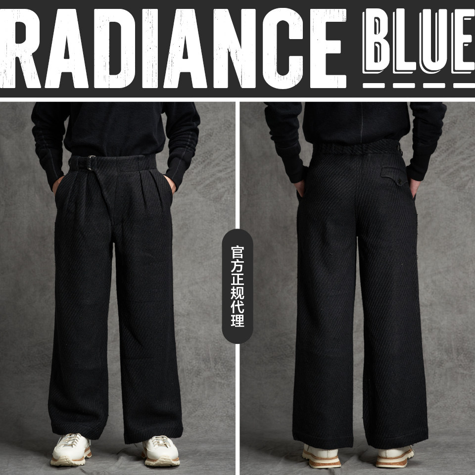 motiv/motivmfg 新品斜角缅裆裤男radiance-blue