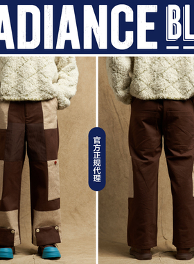 INSULAiRE 岛民秋冬新品拼布长裤男RADIANCE-Blue