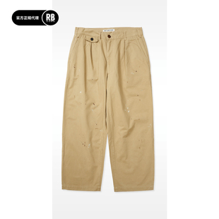 男RADIANCE 泼墨宽松长裤 Blue CONTAINER SOFT