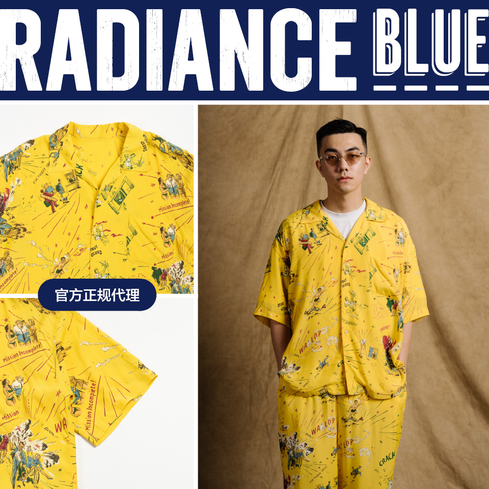 PORTER CLASSIC春夏新品间谍之桥ALOHA夏威夷衬衫男RADIANCE-Blue-封面