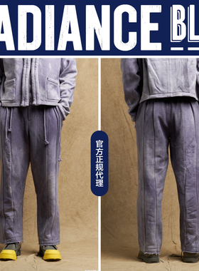 INSULAiRE 岛民秋冬新品植物染拼接卫裤男RADIANCE-Blue