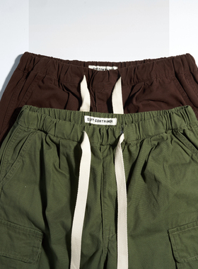 SOFT CONTAINER 泼墨洗水做旧宽松系带工装多袋长裤RADIANCE-Blue