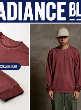 NOSALIGIA HEMP PROJECT新品汉麻有机棉混纺长Tee男RADIANCE-Blue