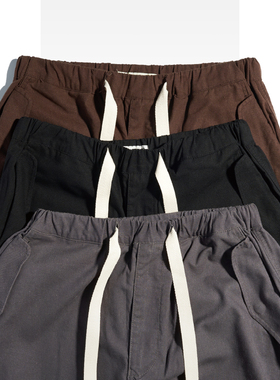 SOFT CONTAINER 亚麻宽松系带长裤休闲裤RADIANCE-Blue