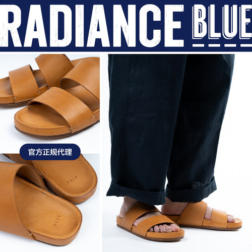 FEIT Sandal 手缝双阔带植鞣皮革经典款凉拖鞋男 RADIANCE-Blue
