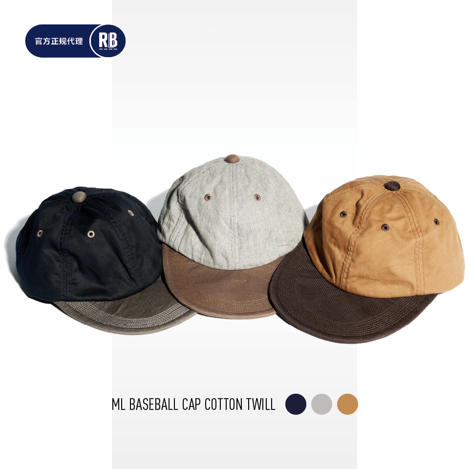 NigelCabourn纯棉斜纹棒球帽