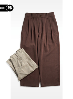 NOSALIGIA 春夏新品懒人打褶西裤男RADIANCE-Blue