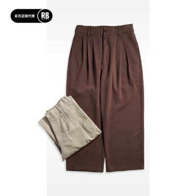 NOSALIGIA懒人打褶西裤