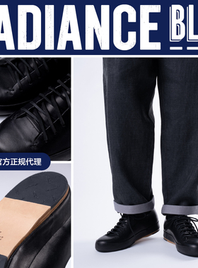 FEIT 新款低帮手缝固特异植鞣马皮RUBBER休闲球鞋男RADIANCE-Blue