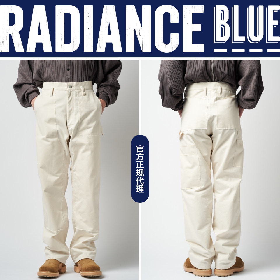 shinya kozuka 春夏新品双膝直筒裤男radiance-blue