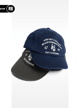 SOFT CONTAINER “福”刺绣纪念棒球帽男RADIANCE-Blue