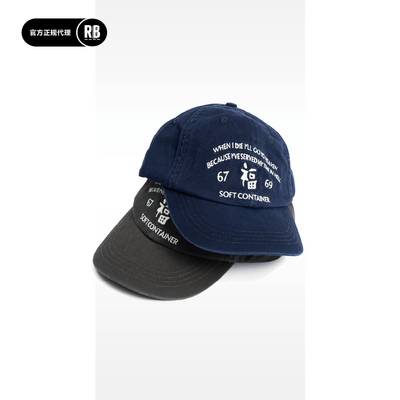 SOFT CONTAINER “福”刺绣纪念棒球帽男RADIANCE-Blue