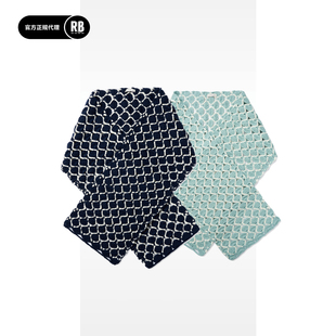 INSULAiRE 岛民秋冬手工贝壳纹围巾男RADIANCE-Blue