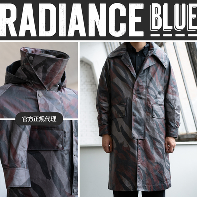 虎纹迷彩蜡棉风衣MotivMfg