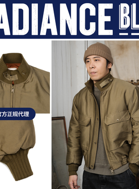 RB House Label 新品双面穿美军越战G8飞行夹克男RADIANCE-Blue