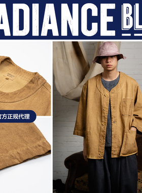 NOSALIGIA HEMP PROJECT新品汉麻棉斜纹棒球夹克男RADIANCE-Blue