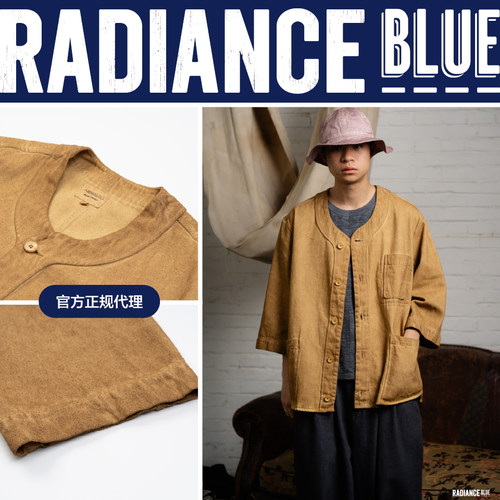 NOSALIGIA汉麻棉棒球夹克