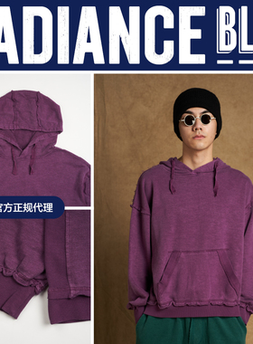 NOSALIGIA 秋冬新品棉麻混纺宽松连帽套头卫衣男RADIANCE-Blue