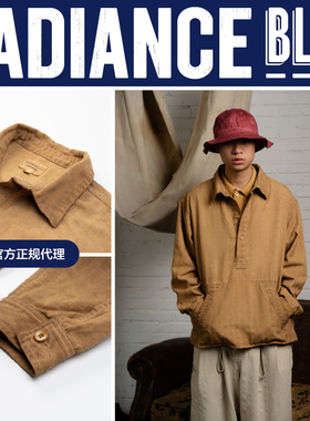 NOSALIGIA HEMP PROJECT新品汉麻棉轻薄套头衬衫男RADIANCE-Blue