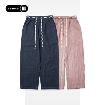 INSULAiRE 岛民春夏海岸线长裤男RADIANCE-Blue