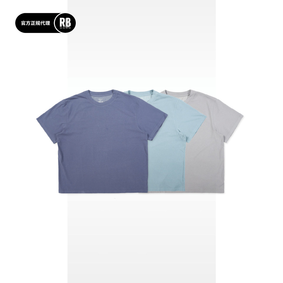 NOSALIGIA 新品汉麻棉面料混纺成衣染色TEE男RADIANCE-Blue - 实物图