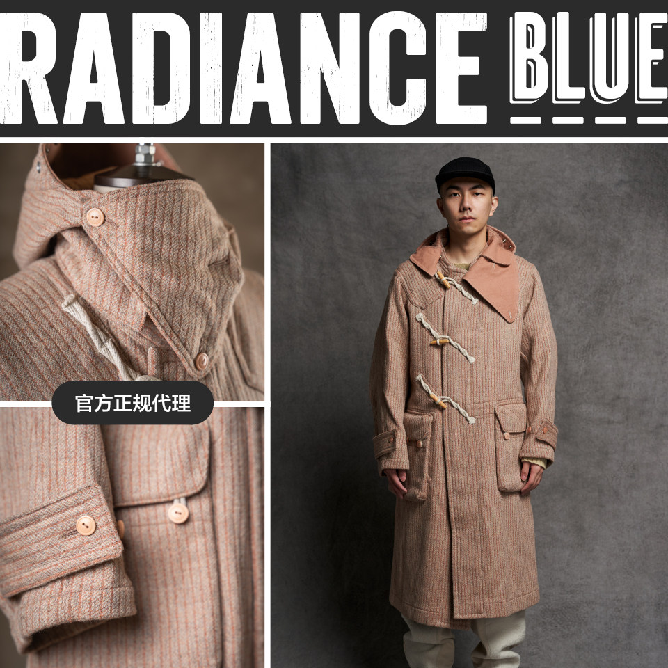 motiv/motivmfg 新品复古重磅羊毛经典duffle大衣男radiance-blue