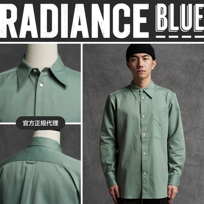 MotivMfg丝光棉麻混纺衬衫