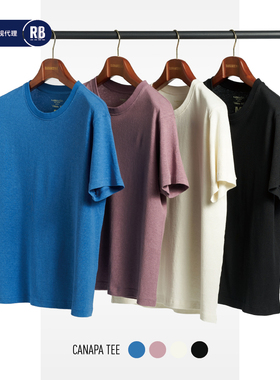 NOSALIGIA 新品汉麻有机棉混纺T恤男RADIANCE-Blue