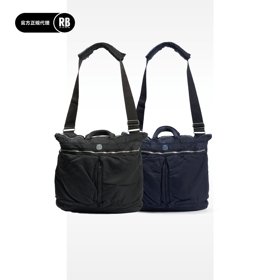 9折特惠 PORTER CLASSIC 新品超级尼龙头盔包大号男RADIANCE-Blue