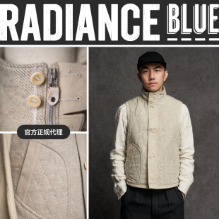 新品 Blue 羊毛菱格纹夹棉击剑马甲男RADIANCE MotivMfg MOTIV