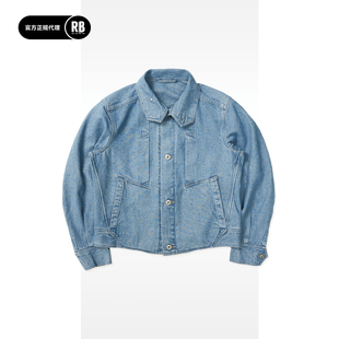 船坞Type MOTIV MotivMfg 新品 Blue 1单宁夹克男RADIANCE