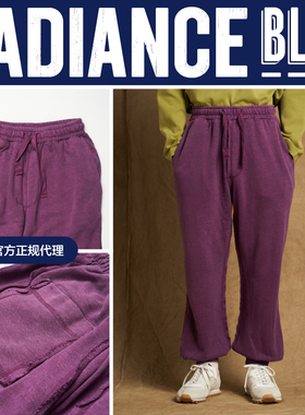 NOSALIGIA秋冬新品棉麻混纺洗水做旧宽松运动卫裤男RADIANCE-Blue