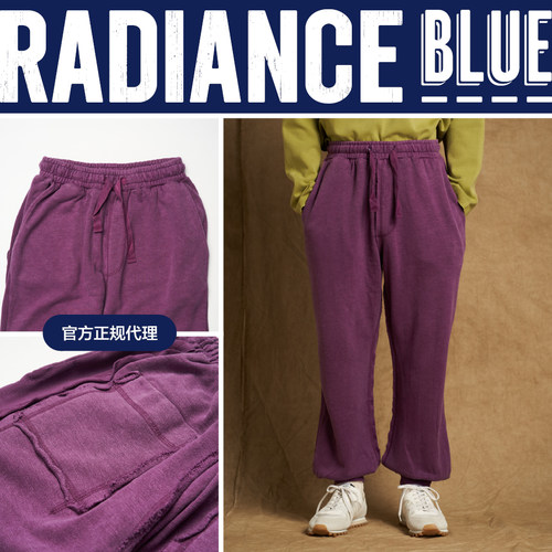 NOSALIGIA棉麻混纺洗水做旧卫裤