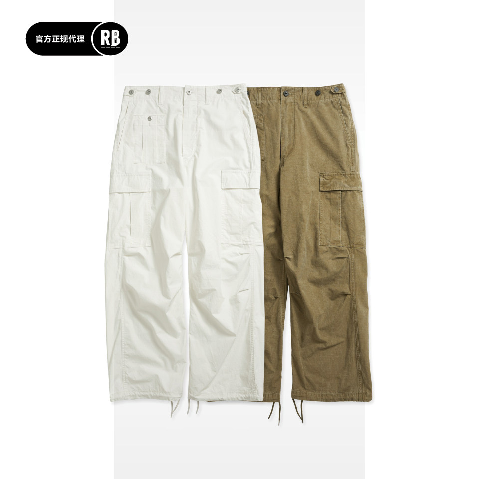Nigel Cabourn 春夏新品防撕裂M51飘带军工装裤男RADIANCE-Blue