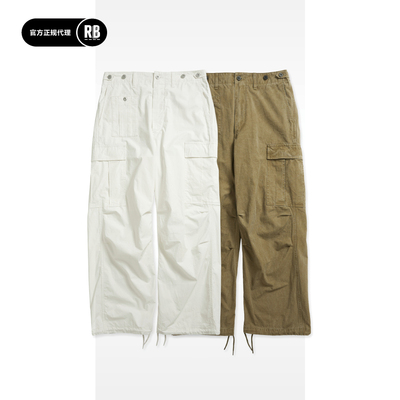Nigel Cabourn 春夏新品防撕裂M51飘带军工装裤男RADIANCE-Blue