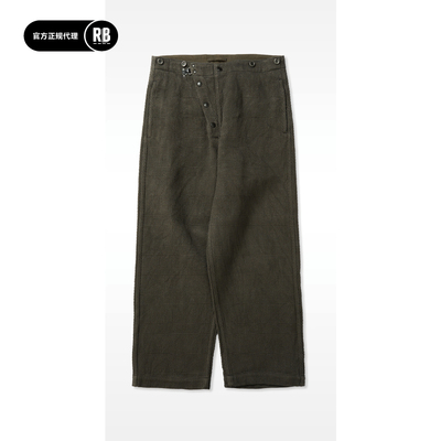 Nigel Cabourn 秋冬新品剑道消防员长裤男RADIANCE-Blue