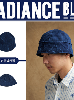 PORTER CLASSIC 新品复古KENDO水手帽男RADIANCE-Blue
