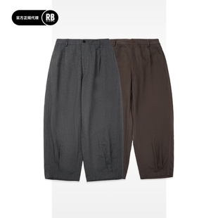 NOSALIGIA 新品脚口打褶裤男RADIANCE-Blue