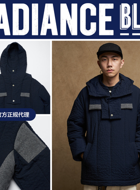 INSULAiRE 岛民秋冬新品羊毛拼布绗缝美孚航海卫衣RADIANCE-Blue