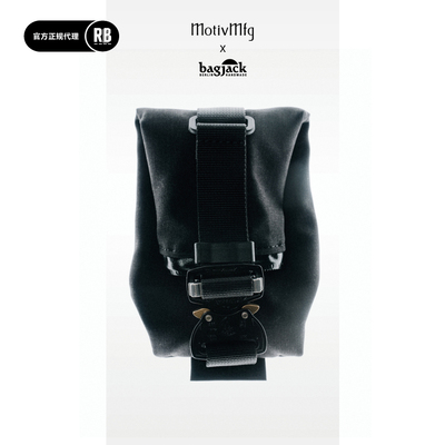 BAGJACK×MotivMfg 新品模块化蛇扣长条形拓展小包RADIANCE-Blue
