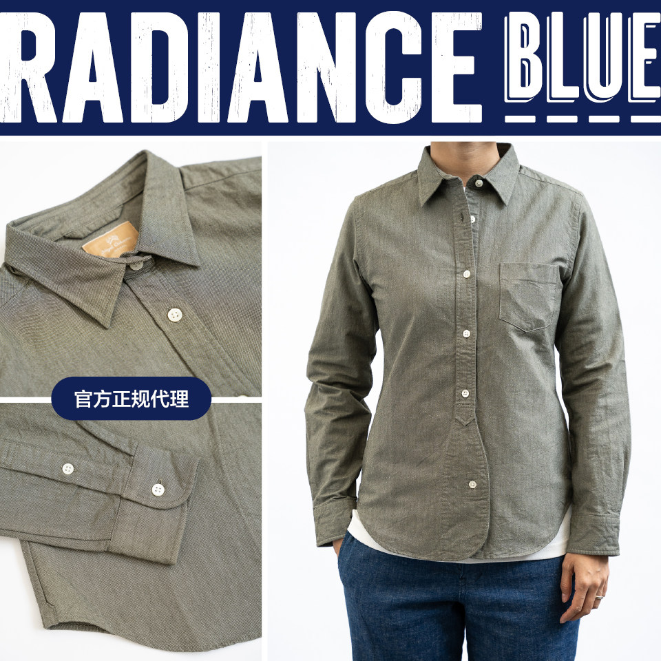nigel cabourn 21春夏新品40s英国陆军军官衬衫女radiance-blue