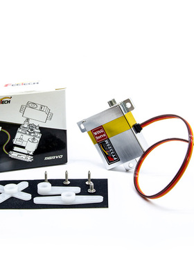 飞特FT3325M全金属迷你3.1kg薄型滑翔机固定翼250度微型数码舵机