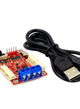 FEETECH飞特舵机URT-1调试板USB转485转TTL通用信号转换板模块