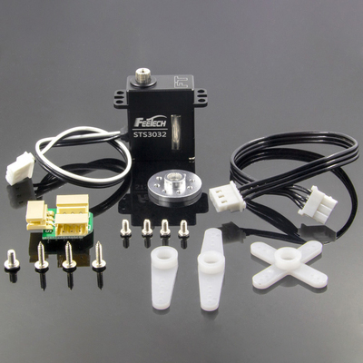 feetech飞特20kg串口总线舵机