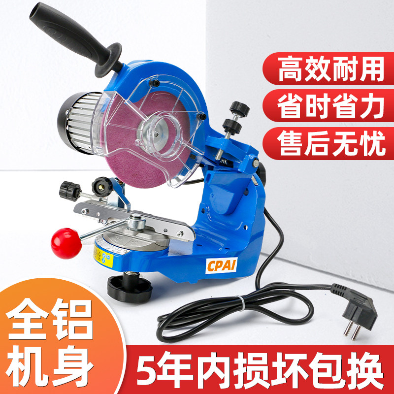 台式磨链器油锯电锯链条电动磨链机汽油锯锉刀磨链伐齿工具电磨机,鲜花速递/花卉仿真/绿植园艺,手工锯,淘宝优惠券,粉丝福利购,淘宝优惠卷