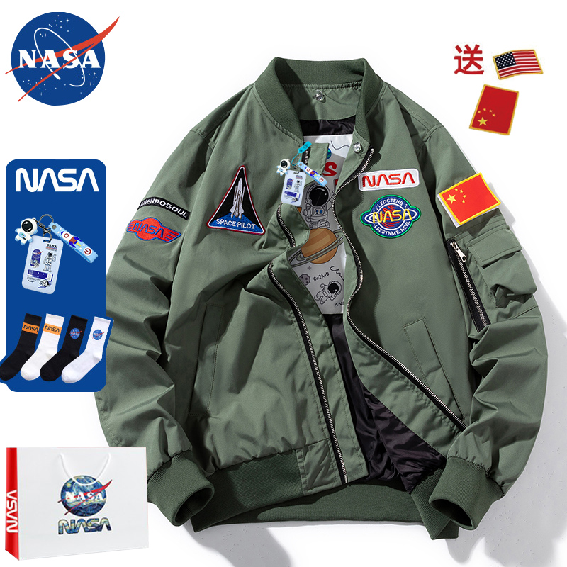 2022新款宇航员夹克外套宽松